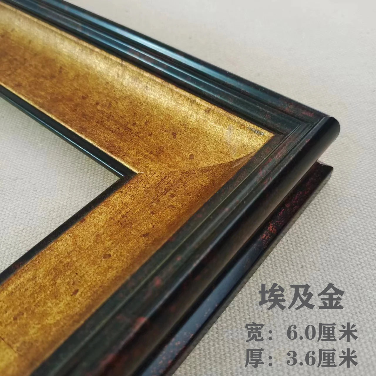 European Retro Light Luxury Niche Style Picture Frame Classical Oil Painting Frame Designer Framing Gravures Home Decoration