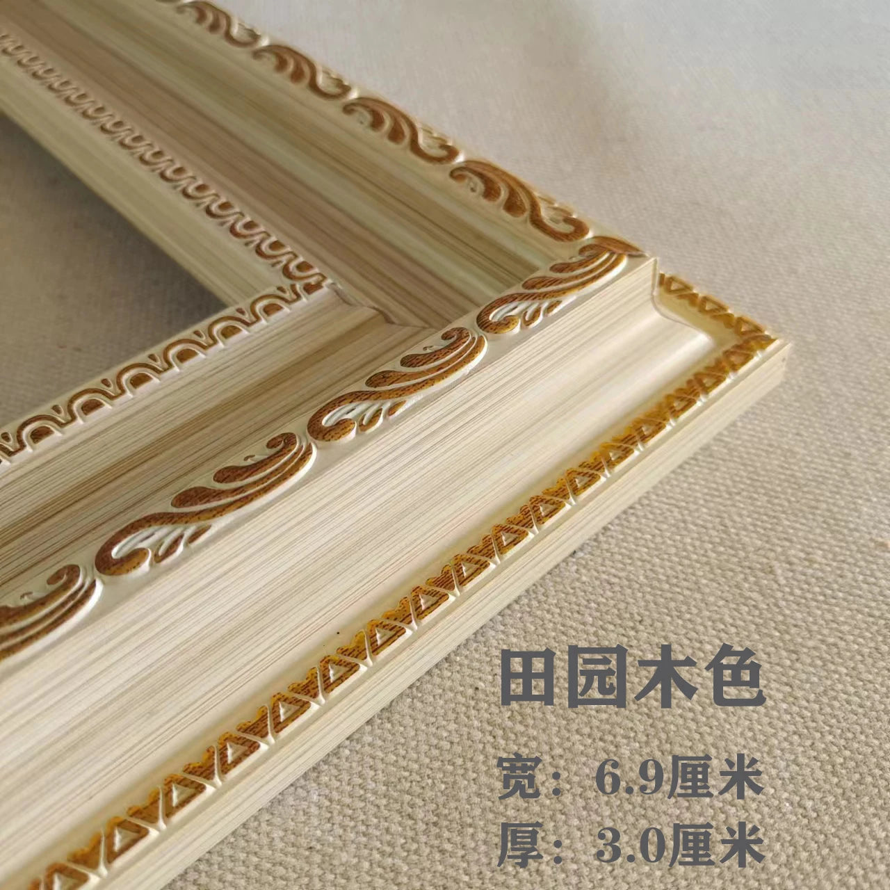 European Retro Light Luxury Niche Style Picture Frame Classical Oil Painting Frame Designer Framing Gravures Home Decoration